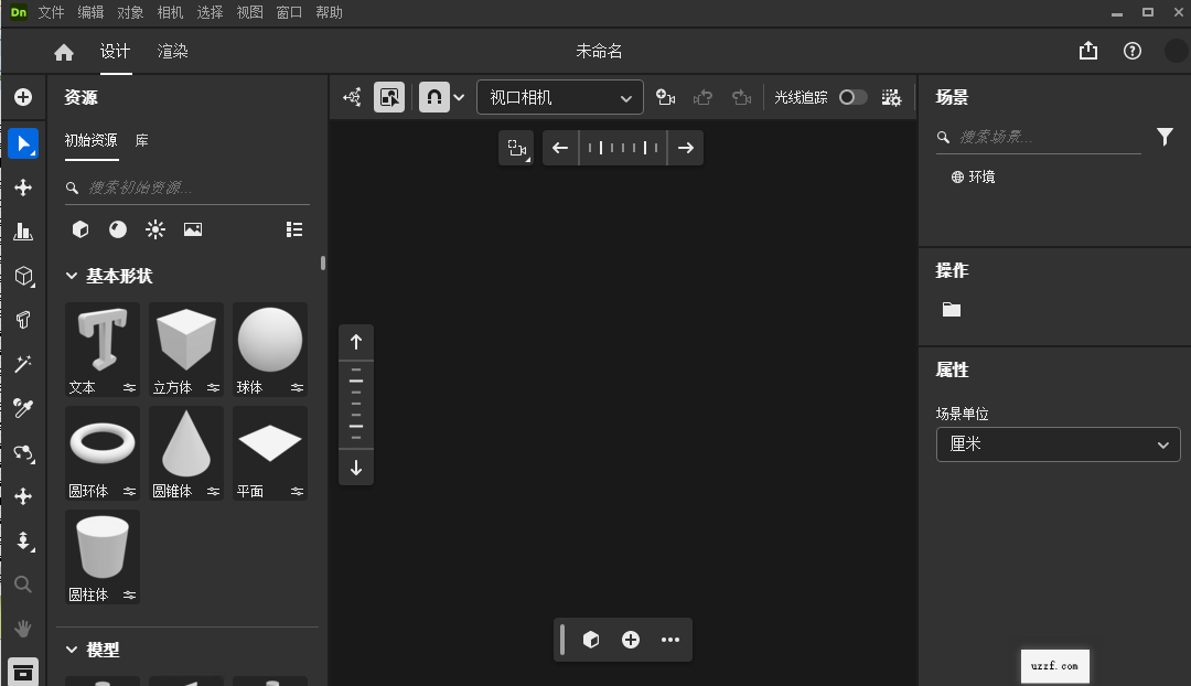 adobe dimension 2026���Ŀɼ�����ͼ1
