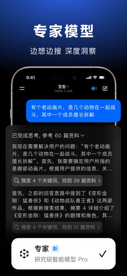 �����˹������������ʴ�������ͼ