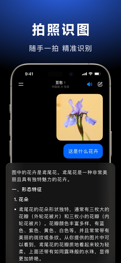 �����˹������������ʴ�������ͼ