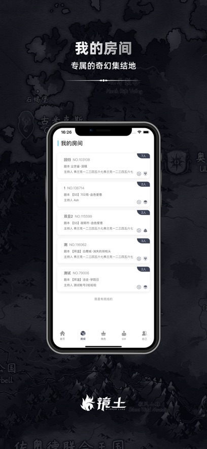 ����app��ͼ