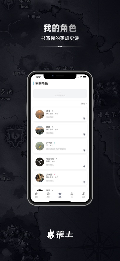 ����app��ͼ