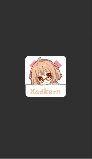 Xadkern管理器(AxManager)截图