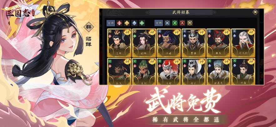 ����־����¼��Ѷ���ͼ