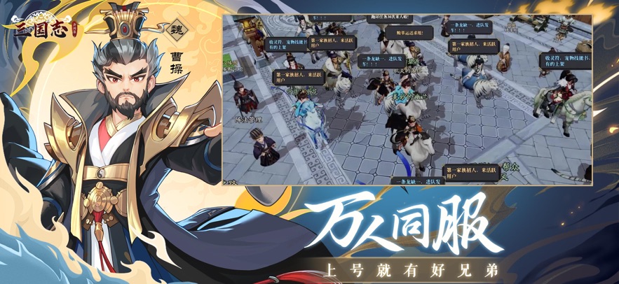 ����־����¼��Ѷ���ͼ