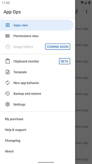 AppOps官方版截图