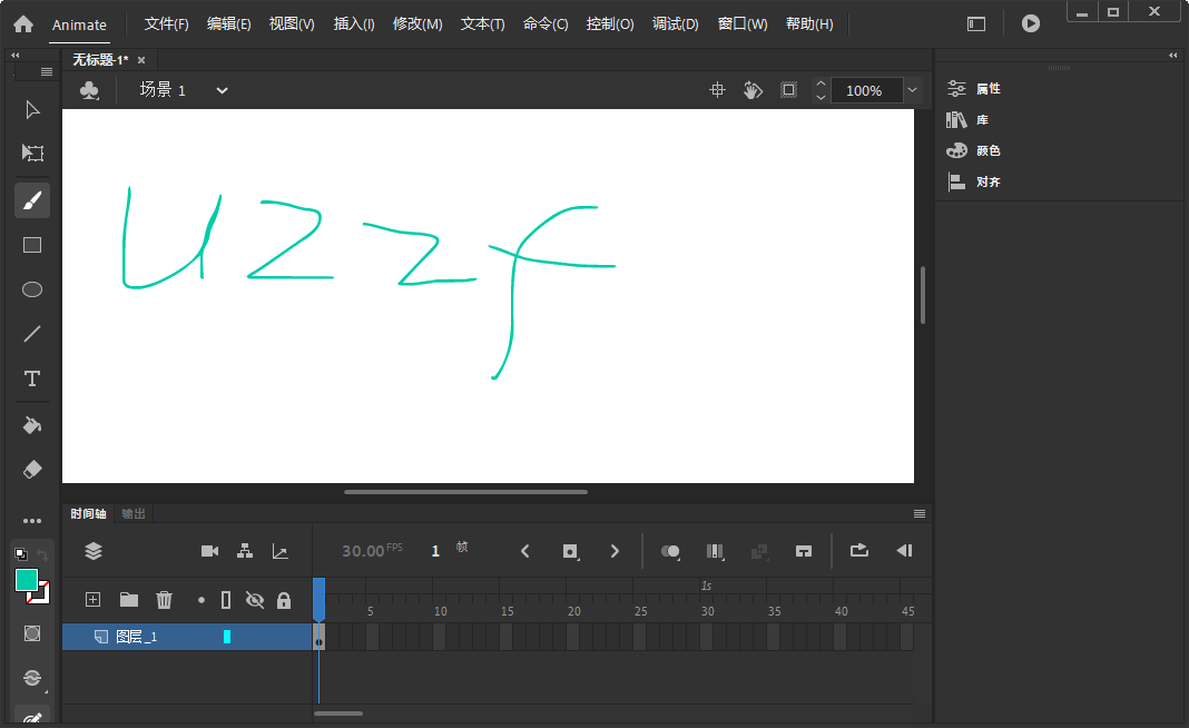 Adobe Animate 2020������Ѱ��ͼ3