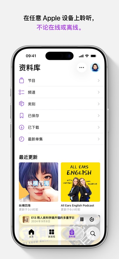 Apple����app��ͼ