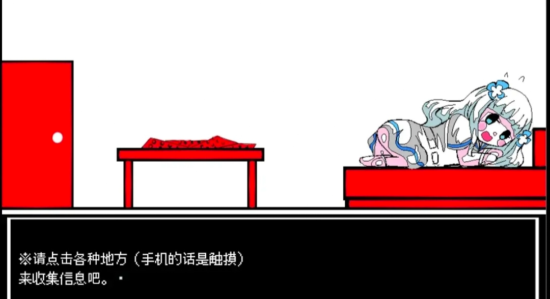 ����A���쳣����ȥ�����ͼ