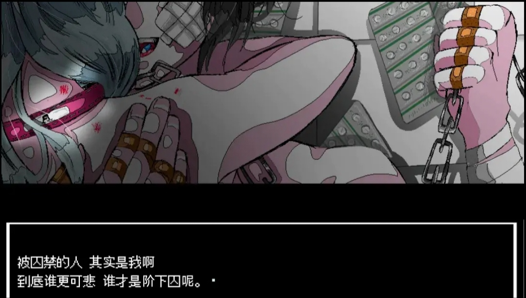 ����A���쳣����ȥ�����ͼ