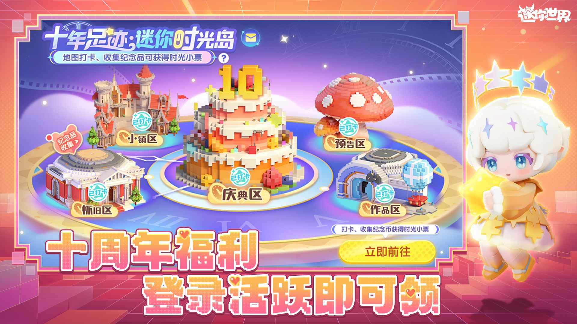 ��������vivo�汾��ͼ1