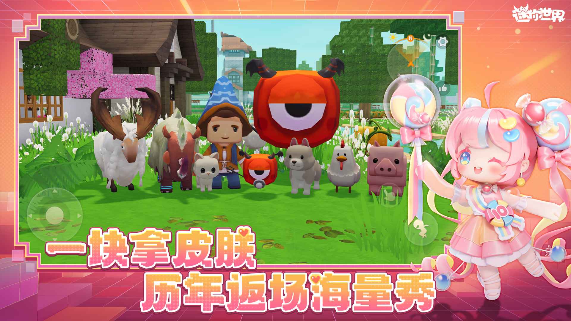 ��������vivo�汾��ͼ0