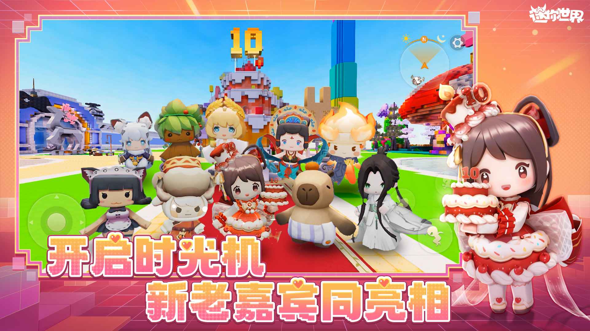 ��������vivo�汾��ͼ2