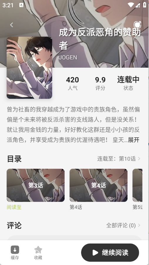 ��������2026�°��ͼ1