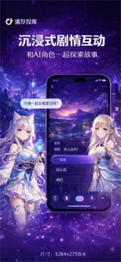 Savana(�����ϰ)��ͼ