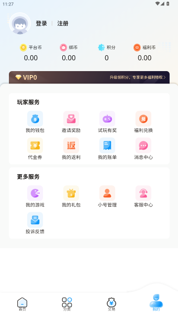 ���以����Ϸ���ӽ�ͼ5