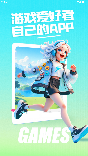 ���以����Ϸ���ӽ�ͼ0