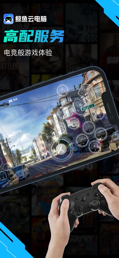 �����Ƶ���app(��������)��ͼ2