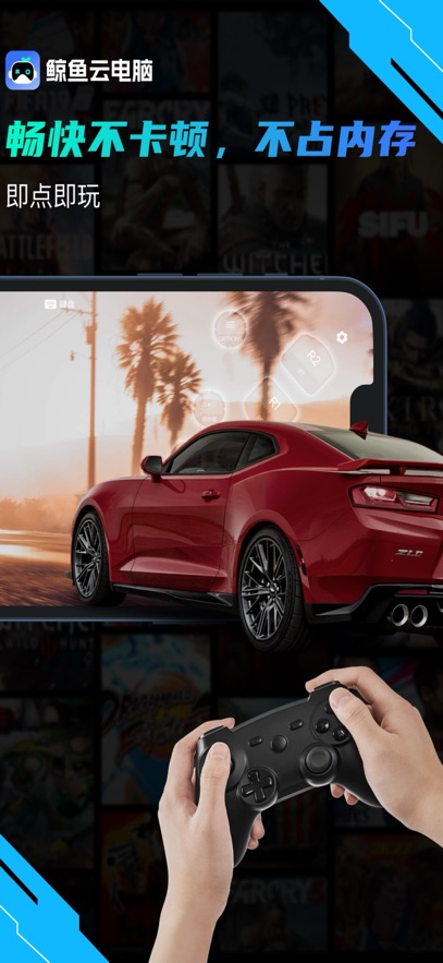 �����Ƶ���app(��������)��ͼ3