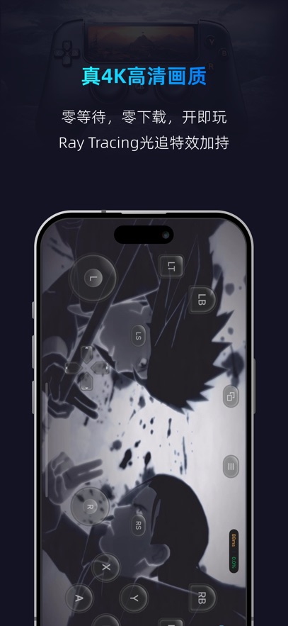 �����Ƶ��Թٷ����ͼ