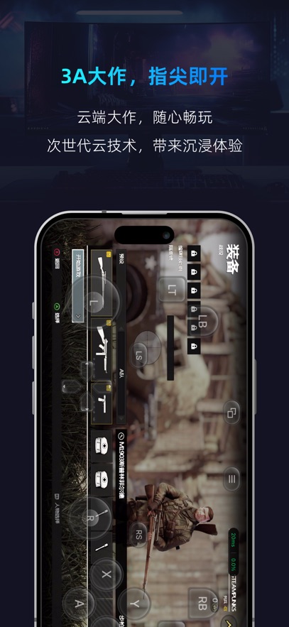 �����Ƶ��Թٷ����ͼ