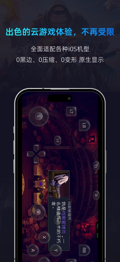 �����Ƶ��Թٷ����ͼ