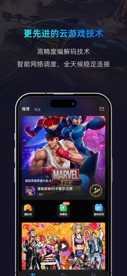 �����Ƶ��Թٷ����ͼ