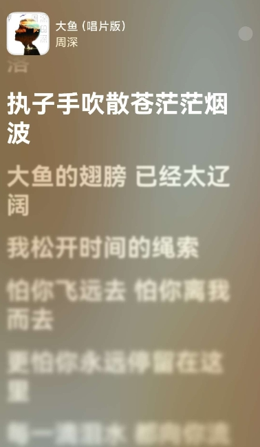 qzmusic���ֲ����ͼ