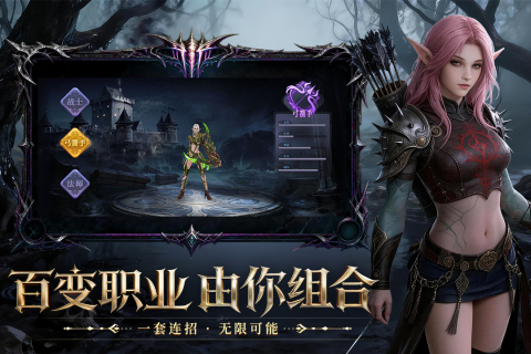 ��ʥ��˵��V���ͼ