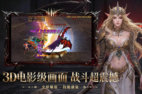 ��ʥ��˵��V���ͼ