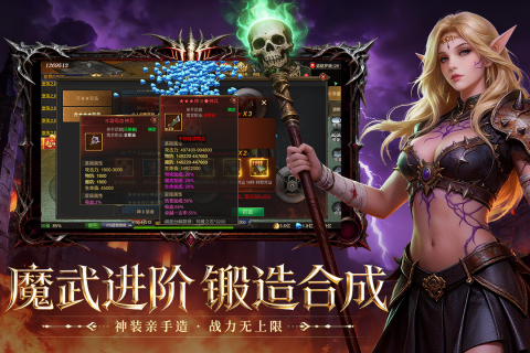 ��ʥ��˵��V���ͼ