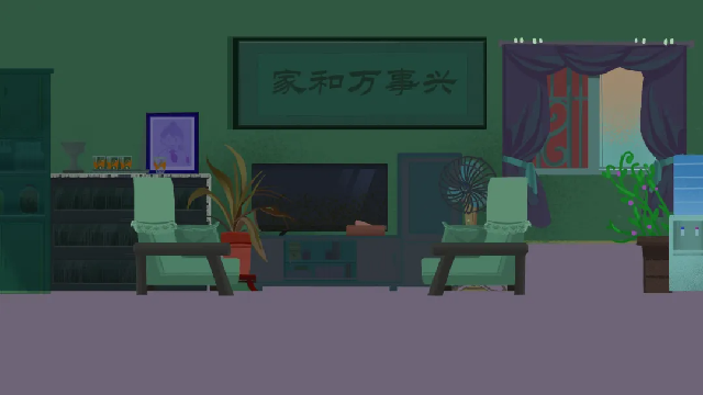 ��ϲ֮�����ιٷ����ͼ