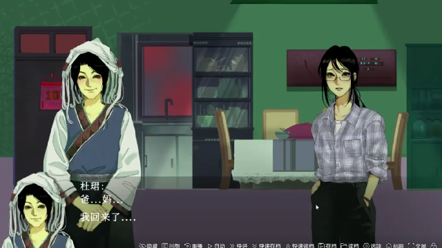 ��ϲ֮�����ιٷ����ͼ