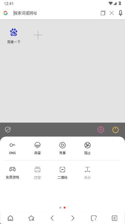 stargon�������ͼ