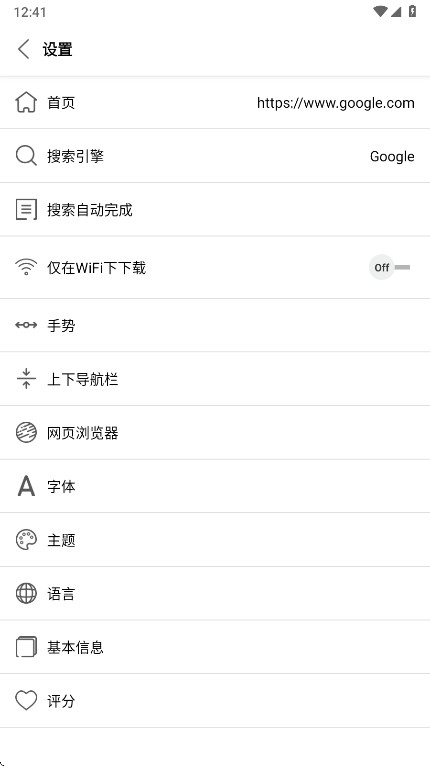 stargon�������ͼ