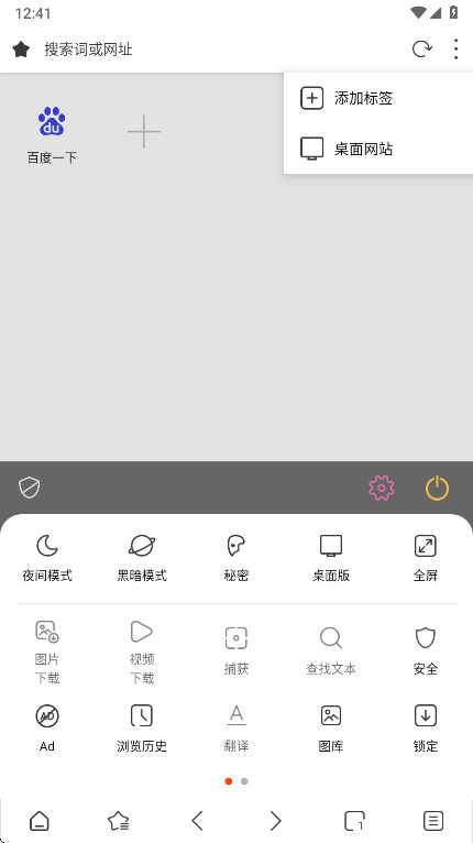 stargon�������ͼ