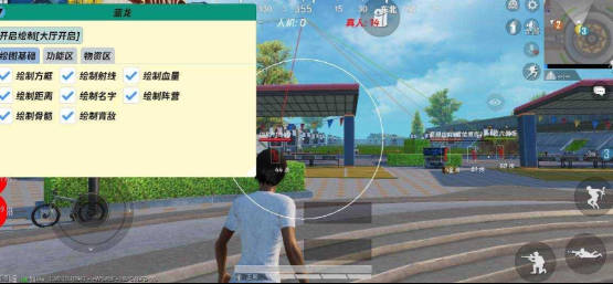 ����ֱװ���v1��ͼ1