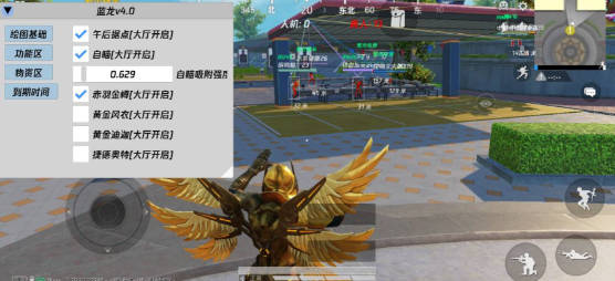 ����ֱװ���v1��ͼ0