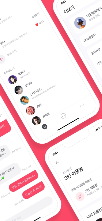 FrommyArti��׿���ͼ1