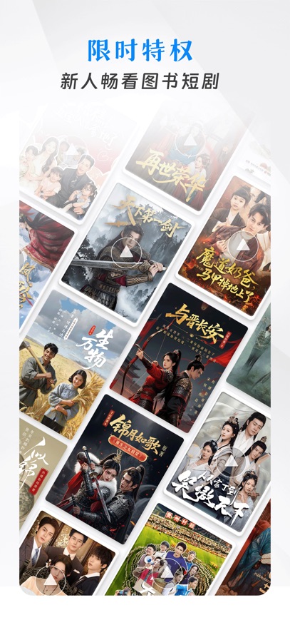 �乾�ÿ�app��ͼ