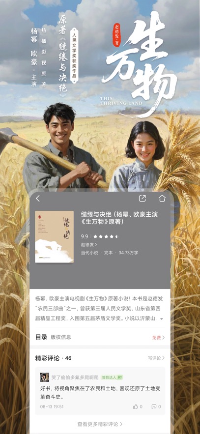 �乾�ÿ�app��ͼ