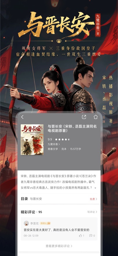 �乾�ÿ�app��ͼ