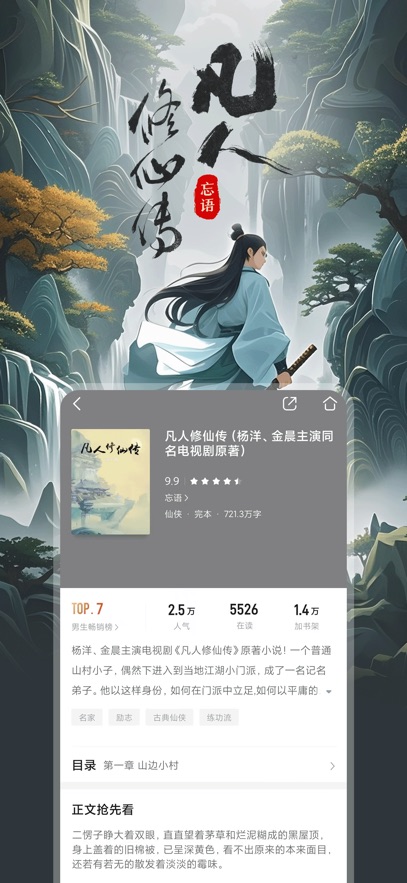 �乾�ÿ�app��ͼ