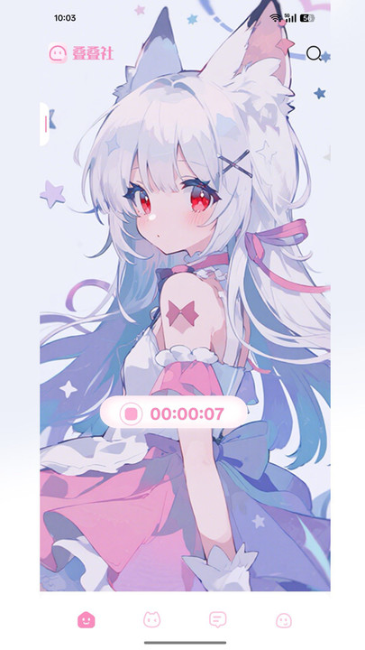 ������app�ٷ���ڽ�ͼ