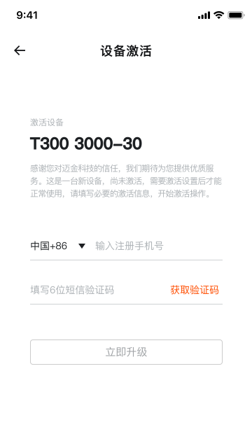 �������ֽ�ͼ