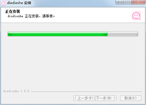 �����绥������PC���ͼ0