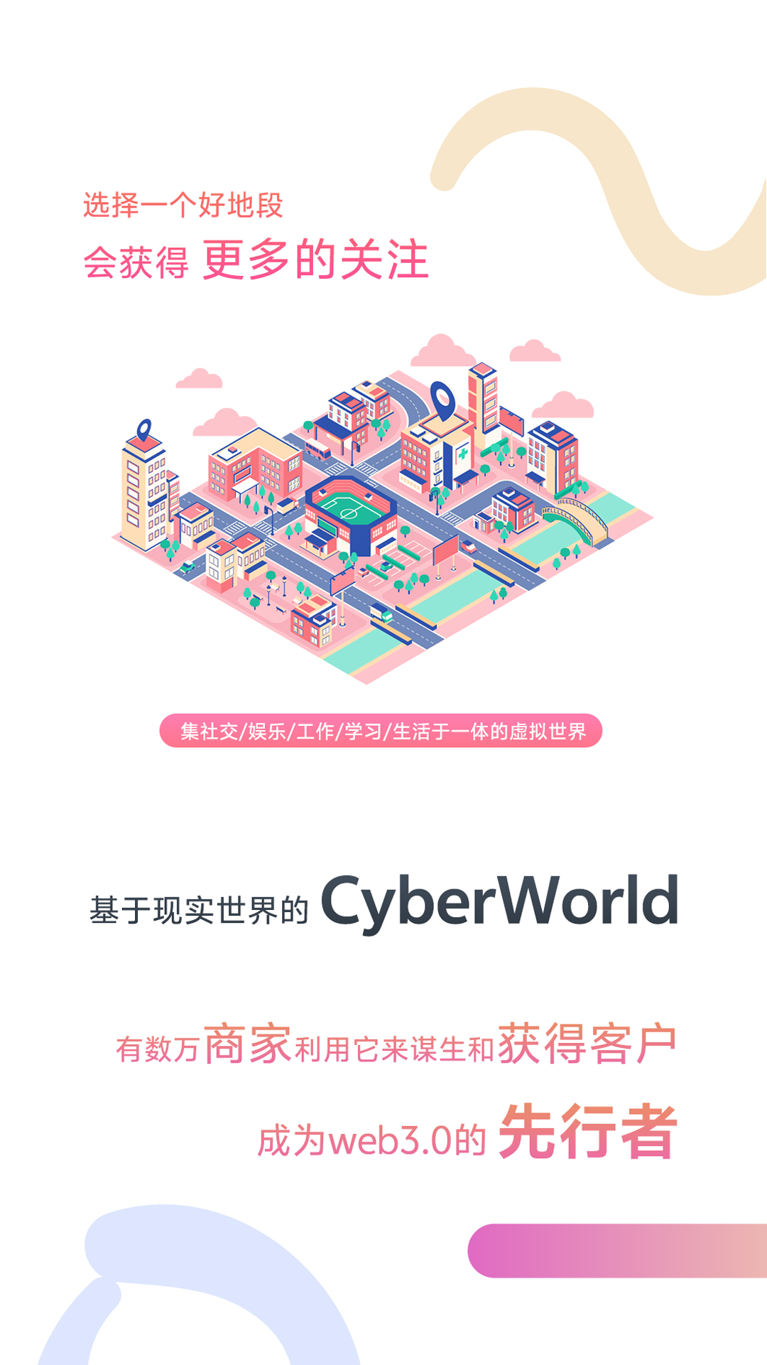 UMetaԪ�����ͼ1