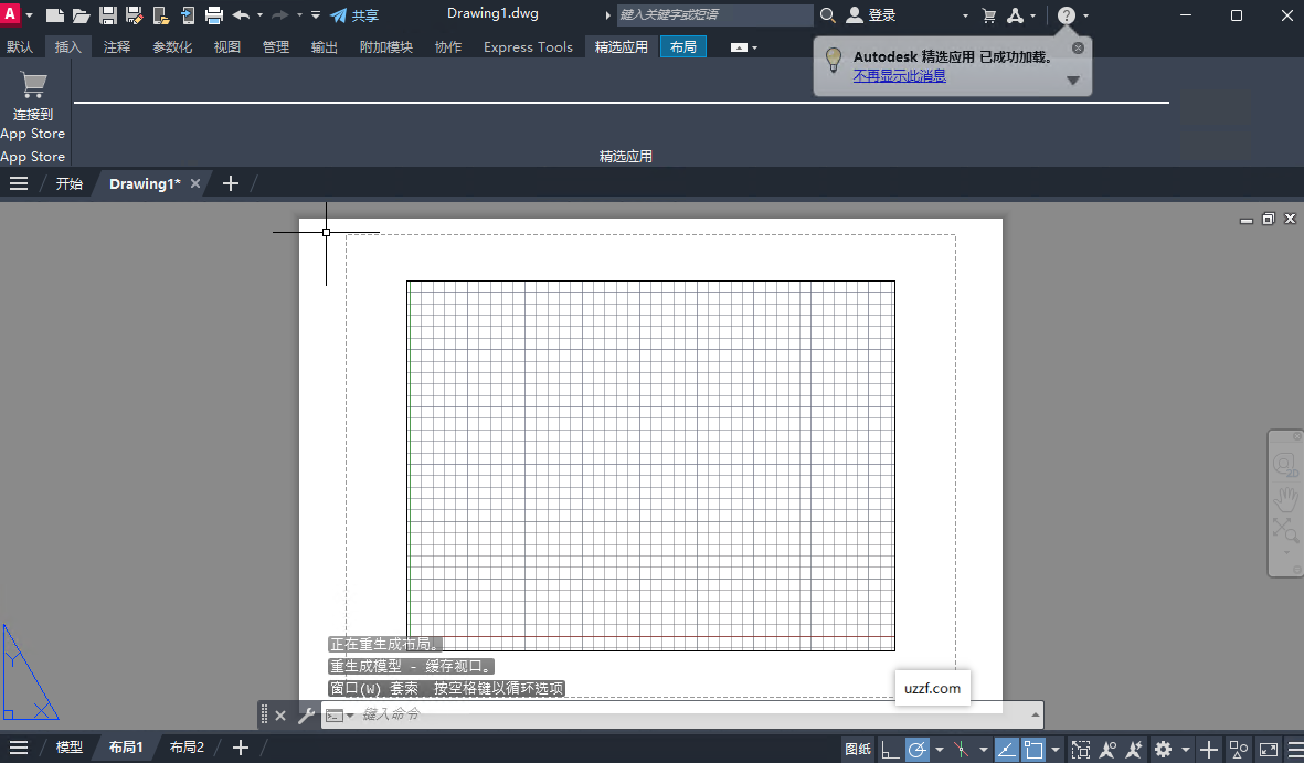 Autodesk AutoCAD2026���ļ�����ͼ0