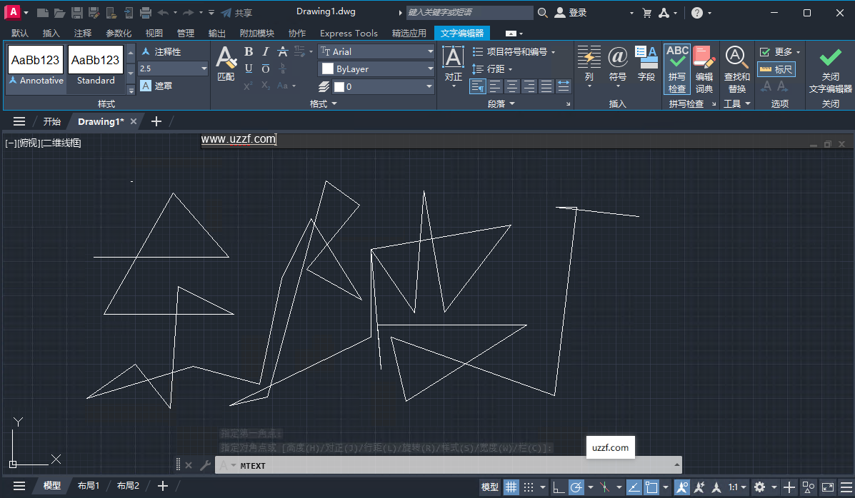 Autodesk AutoCAD2026���ļ�����ͼ4