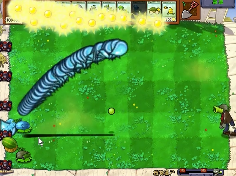 ֲ���ս��ʬ��ˬ��PC���ͼ0