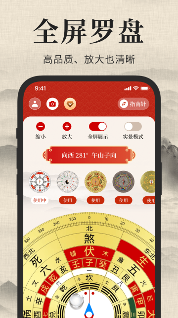 ��׼�ֻ����̽�ͼ